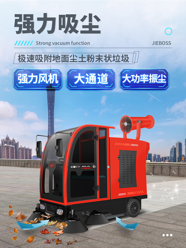 工程案例